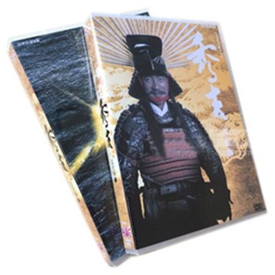 9030円 DVD激安通販 竹中直人 NHK大河ドラマ 秀吉 1996 完全版 DVD-BOX 恋愛 ドラマ 日本 最近土曜 ドラマ 日本ドラマ テレビ ドラマトンイ dvdドラマ 通販 激安