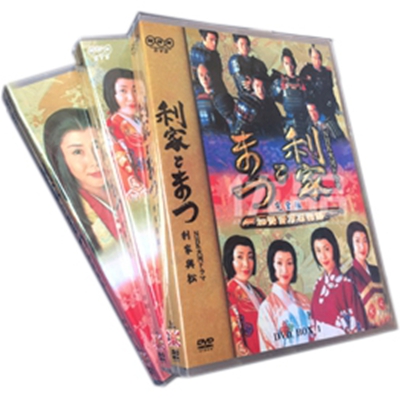 12100円 DVD激安通販 利家とまつ〜加賀百万石物語〜 2002 全巻 最高 の 恋人 ドラマ 日本日本 ドラマ 今期 日本ドラマ dvd 販売 安いdvd ネット 購入海外 ドラマ dvd
